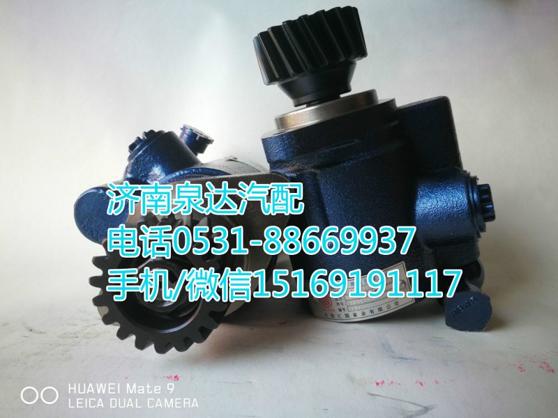 大運(yùn)轉(zhuǎn)向助力泵ZYB-1522R/626-7/ZYB-1522R/626-7