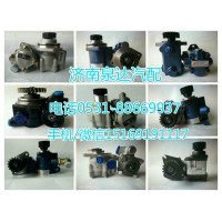 濰柴/陜汽/重汽/歐曼轉(zhuǎn)向助力泵ZYB-1316R/26-1