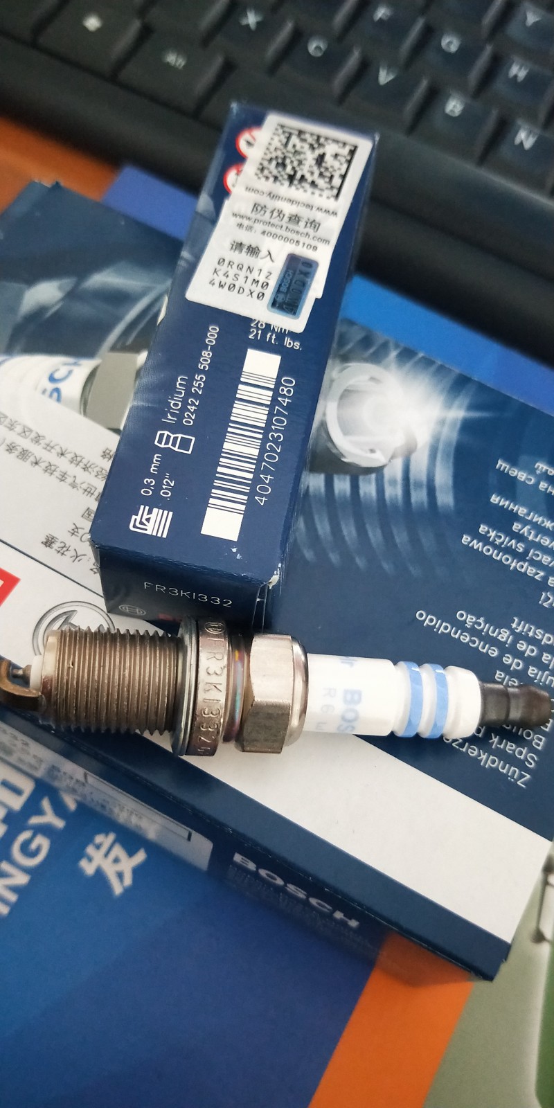 【火花塞】【610800190174】/610800190174