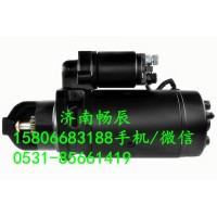 斯堪尼亞用起動機(jī)0001368010  濟(jì)南暢辰