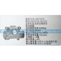 東風(fēng)天錦方向機(jī)/動(dòng)力轉(zhuǎn)向器總成/3401010-KC100
