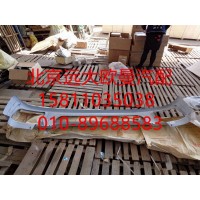 H0831012021A0保險(xiǎn)杠自卸ETX不帶杠燈