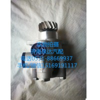 北方福田歐曼液壓轉(zhuǎn)向油泵/助力泵H0340030306A0