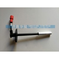 618TA3707005A 高壓點火線總成