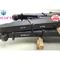 前鋼板總成85029010016