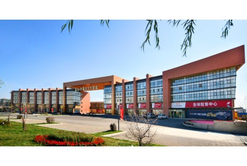 長春高力北方汽貿城