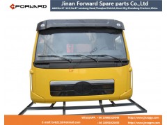 VIN HAD04471,駕駛室總成,濟南向前汽車配件有限公司