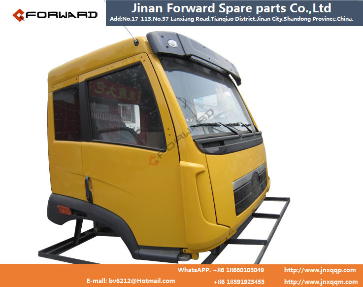 VIN HAD04471,駕駛室總成,濟南向前汽車配件有限公司