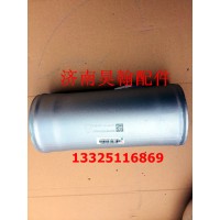 重汽豪瀚配件豪瀚新款駕駛室排氣管 豪瀚N系增壓器進(jìn)氣鋼管