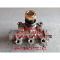 重汽豪沃動(dòng)力轉(zhuǎn)向器總成、方向機(jī)總成WG9625478228