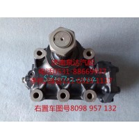 重汽右置車動(dòng)力轉(zhuǎn)向器總成、方向機(jī)總成8098957132