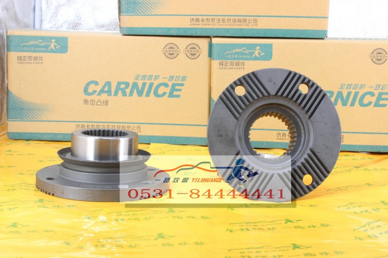 42116783-5801605791,角齒凸緣,一路歡歌(山東)汽車(chē)配件有限公司