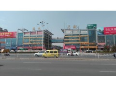 煙臺(tái)北方汽配城