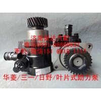 華菱重卡/三一重工攪拌車轉(zhuǎn)向油泵、助力泵60100616