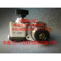 華菱重卡/三一重工攪拌車轉(zhuǎn)向油泵、齒輪泵60100617