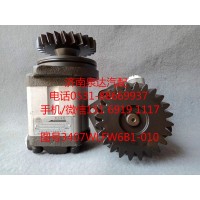徐工重卡轉(zhuǎn)向油泵、助力泵3407WLFW6B1-010