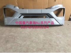 NZ9525470107,組合開關(guān)老式,濟(jì)南隆旭汽車配件有限公司