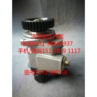 中聯(lián)/浦沅起重機(jī)（吊車）助力泵QC20/15-WP7