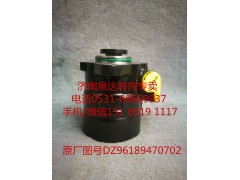 DZ96189470702,轉向助力泵,濟南泉達汽配有限公司