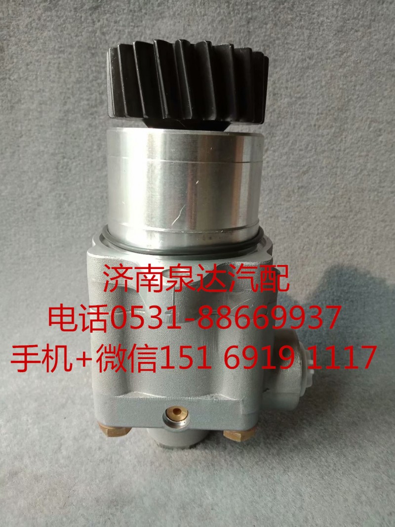 542042510,轉(zhuǎn)向助力泵,濟南泉達汽配有限公司