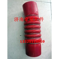 重汽豪瀚配件豪瀚中冷器膠管WG9525531195連接管