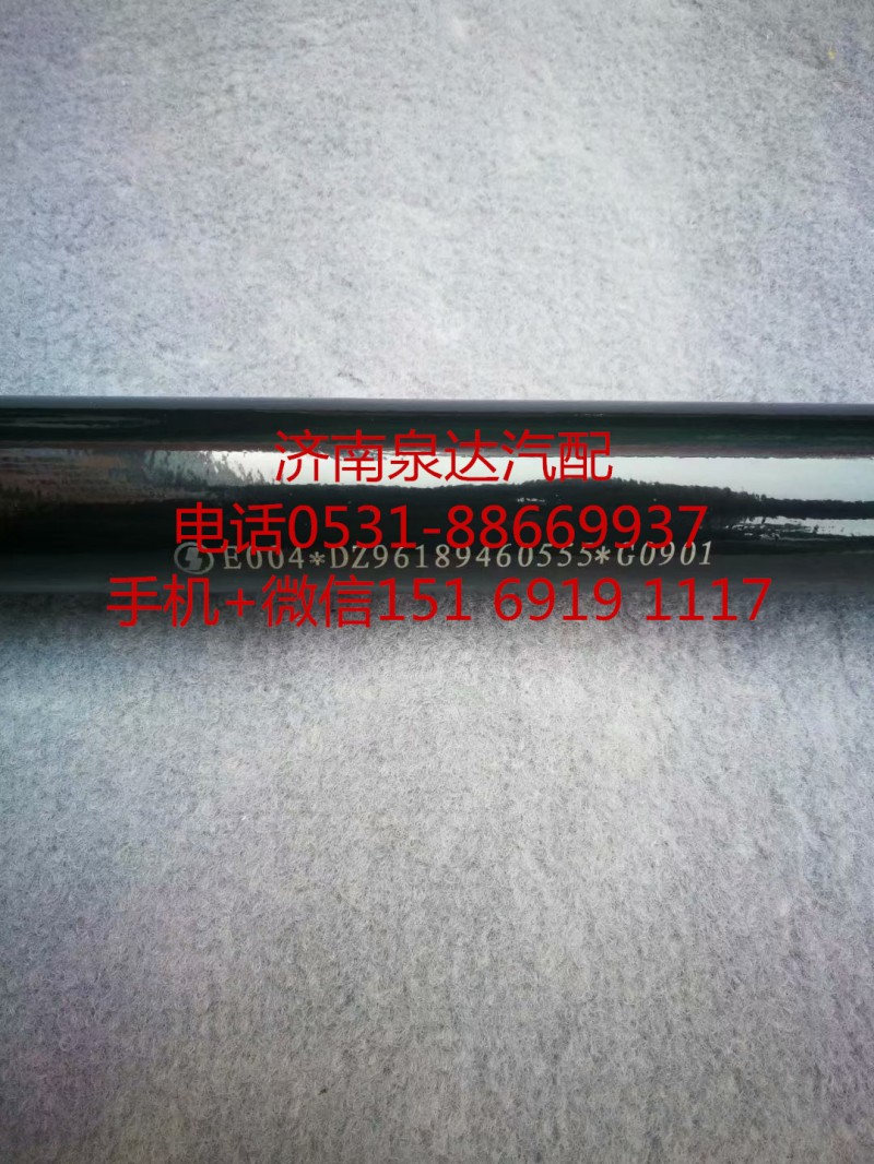 陜汽德龍新M3000駕駛室轉(zhuǎn)向伸縮軸總成 轉(zhuǎn)向軸/DZ96189460555