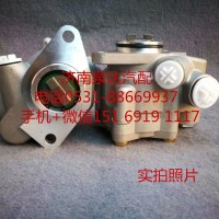 適配YCS04200-68車型方向機助力泵轉(zhuǎn)向泵葉片泵液壓泵