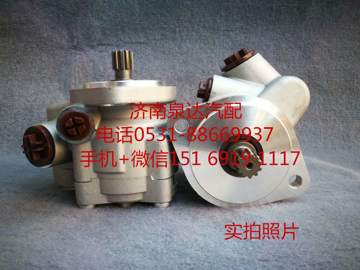 4365818,轉(zhuǎn)向助力泵,濟(jì)南泉達(dá)汽配有限公司