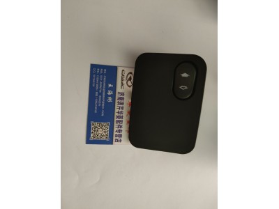 玻璃升降器開關(guān)