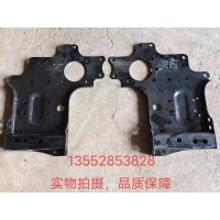 左右 保險(xiǎn)杠支架總成  H48310000003334