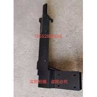 左保險(xiǎn)杠支架總成  H483100000033