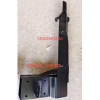 右保險(xiǎn)杠支架總成  H483100000034