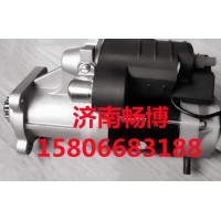 玉柴用起動機(jī)T8300-3708100A