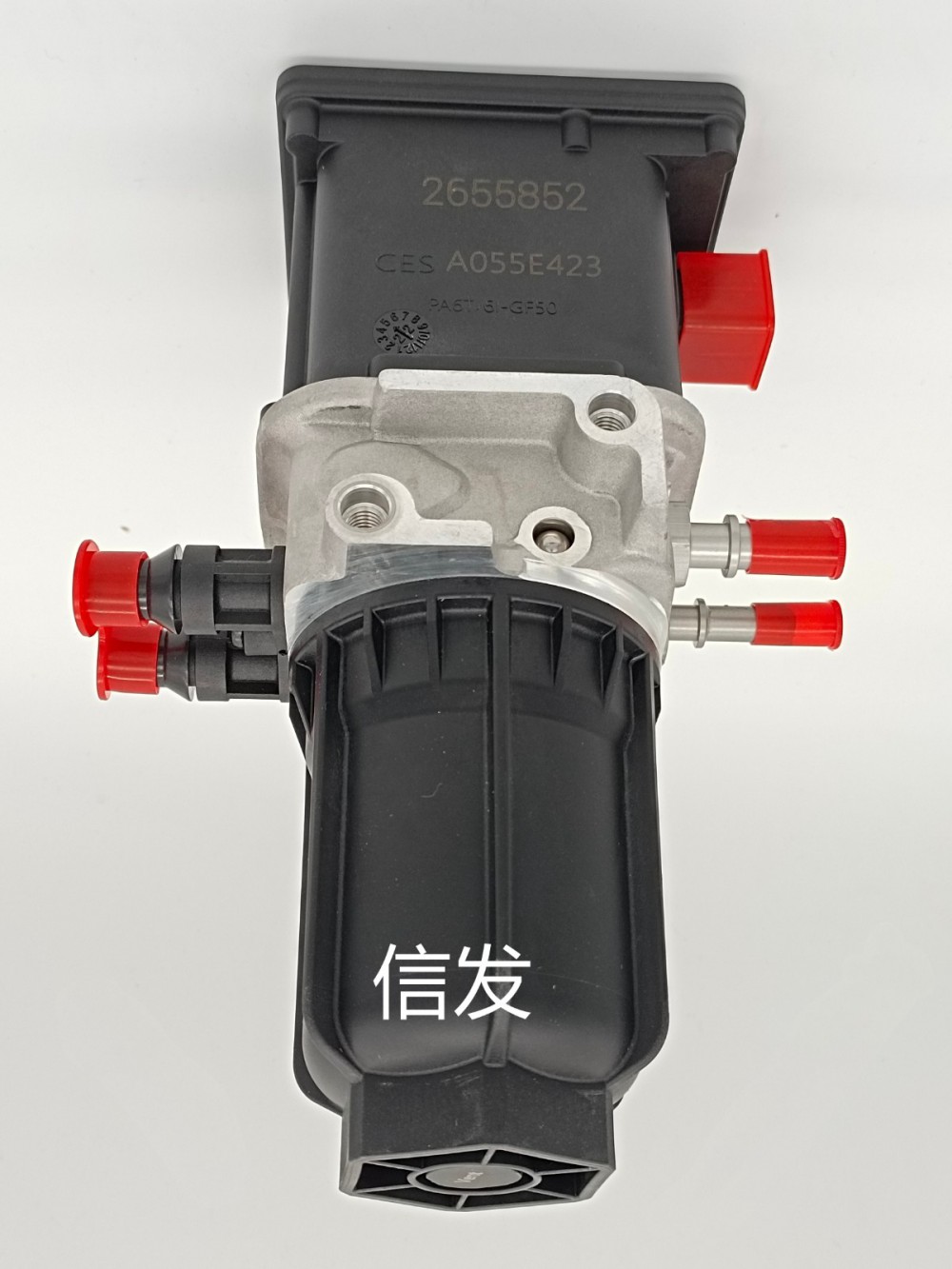 A055E423斯堪尼亞進口尿素泵信發(fā)/A055E423