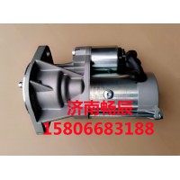 斗山用起動機(jī)129900-77040  濟(jì)南暢辰
