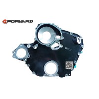 080V01305-5144  正時(shí)齒輪室蓋 MC07