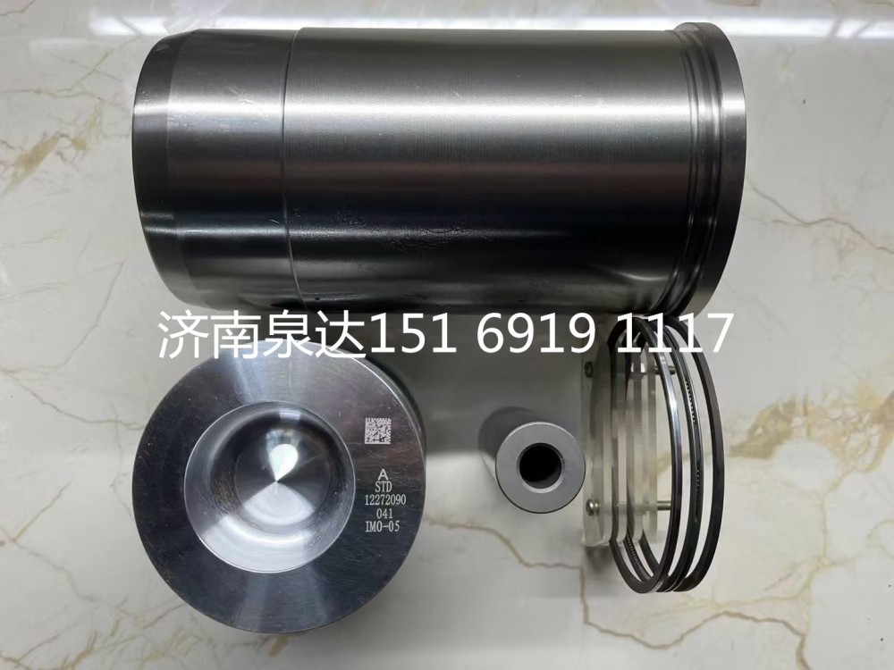 612630020029濰柴發(fā)動機活塞銷擋圈/612630020029