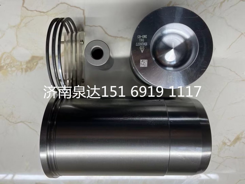 612630020029濰柴發(fā)動機活塞銷擋圈/612630020029