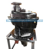 60礦中橋主減速器總成，60礦中橋中段