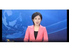 惠民新聞 | 縣委書(shū)記王瑋到山東攀達(dá)開(kāi)展工業(yè)企業(yè)專(zhuān)題調(diào)研