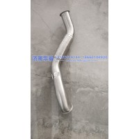 12V122CQ-03092后處理中進氣管  G2、H9甲醇   新能源   華菱重卡  星凱馬  漢馬 華駿