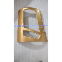 28FA-03192-13H9D右燈框(香檳金)  G2、H9甲醇   新能源   華菱重卡  星凱馬  漢馬 華駿