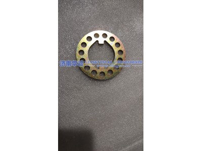 RF3001063鎖片  G2、H9甲醇   新能源   華菱重卡  星凱馬  漢馬 華駿