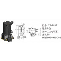 三一江山電動泵HQ5002401SQ02
