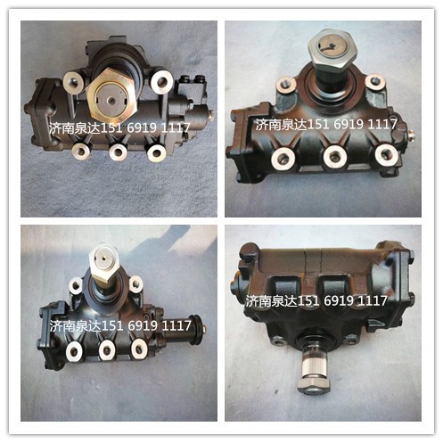 博世ZF采埃孚動力轉(zhuǎn)向器總成方向機(jī)總成轉(zhuǎn)向機(jī)總成/8098967102