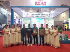 展會(huì)風(fēng)采Выставка?