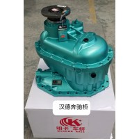 漢德奔馳橋 主減速器總成Главный редуктор