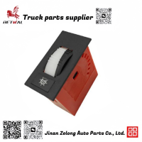 陜汽德龍 81.25907.0225 燈光亮度翹板開關(guān)