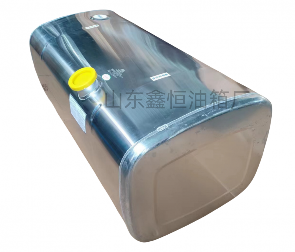 方形油箱AZ9925555640006/AZ9925555640006