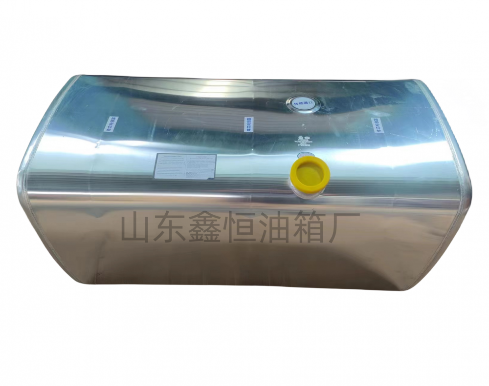 AZ0000550001132,,山東鑫恒油箱廠 (濟(jì)南順宇油箱油濾)